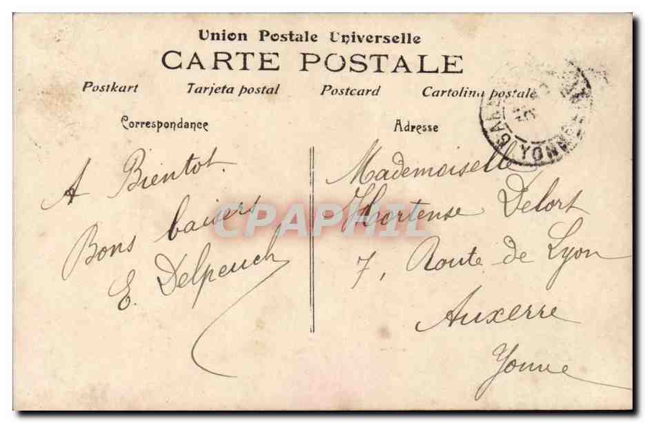 Femme avec bouquet de fleurs — 'Recevez ces Fleurs' — République Française — Verso