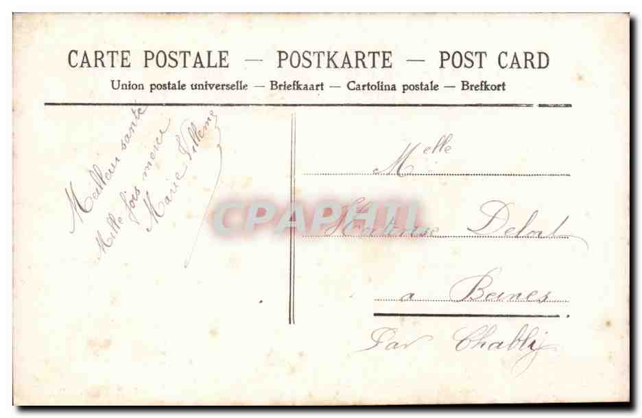 Donna circondata da rose — cartolina colorata — editore sconosciuto, n° 483 — Verso