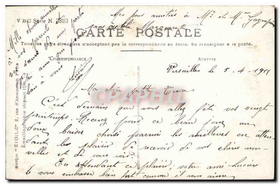 Fantaisie - Couple - Heureuse Anniversaire - CPA  — Rückseite