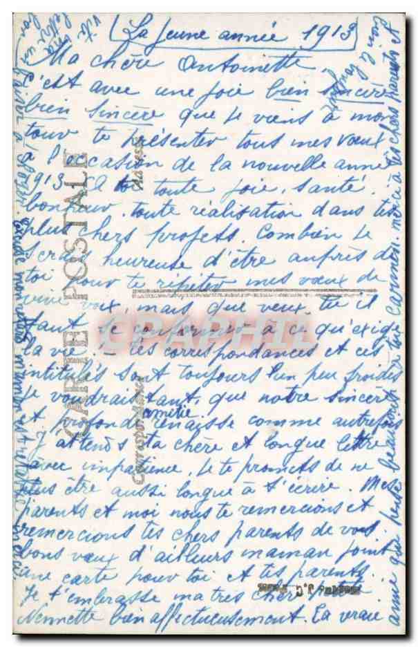 Jeune homme offrant des roses — carte de vœux — éditeur inconnu, n° 10007 — Verso