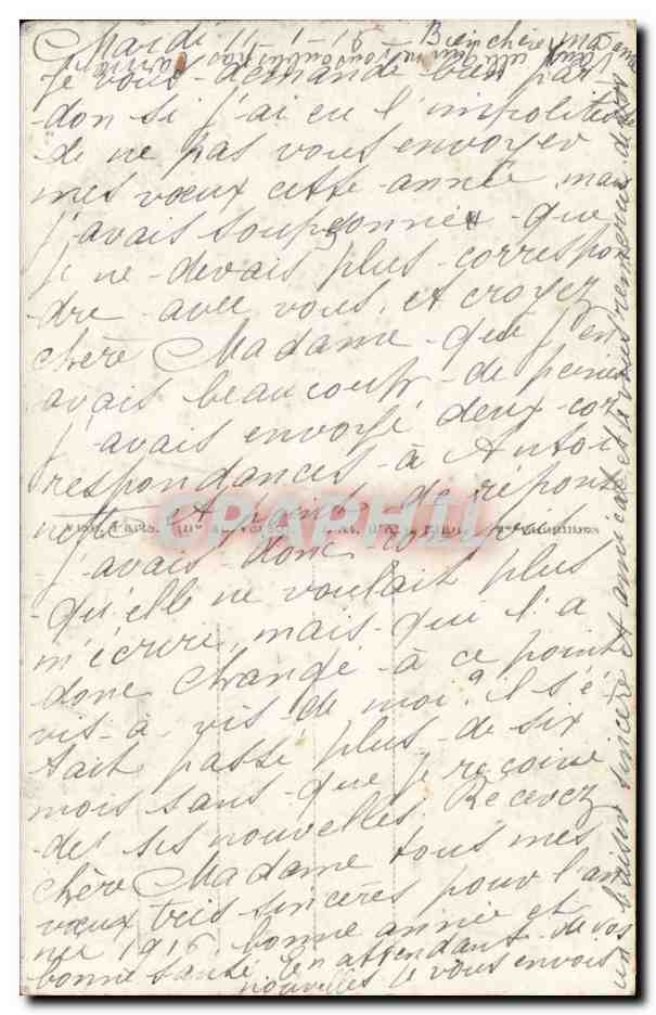 Fantaisie - bouquet - Bonne Annee - Vive la France - CPA  — Verso