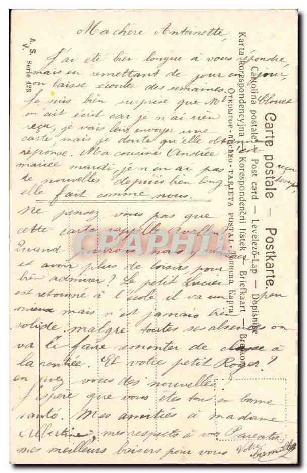 Fantaisie - Fete - Joyeuse Paques - muguet - oeufs - lily of the valley and eggs - CPA  — Rückseite