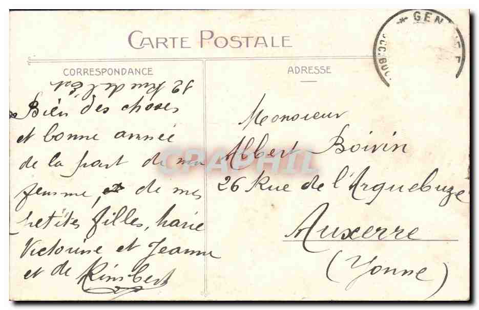 Suisse - Schweiz - Geneve et le Mont Blanc - Bonne Annee - CPA  — Rückseite