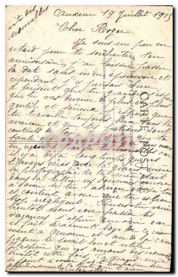 Fantaisie - Fete - Argentee - anniversaire - CPA  — Verso