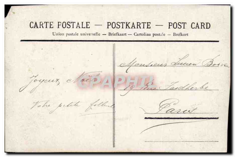 Fantaisie - Enfant - A vous mes fleurs et mon baiser - CPA  — Rückseite