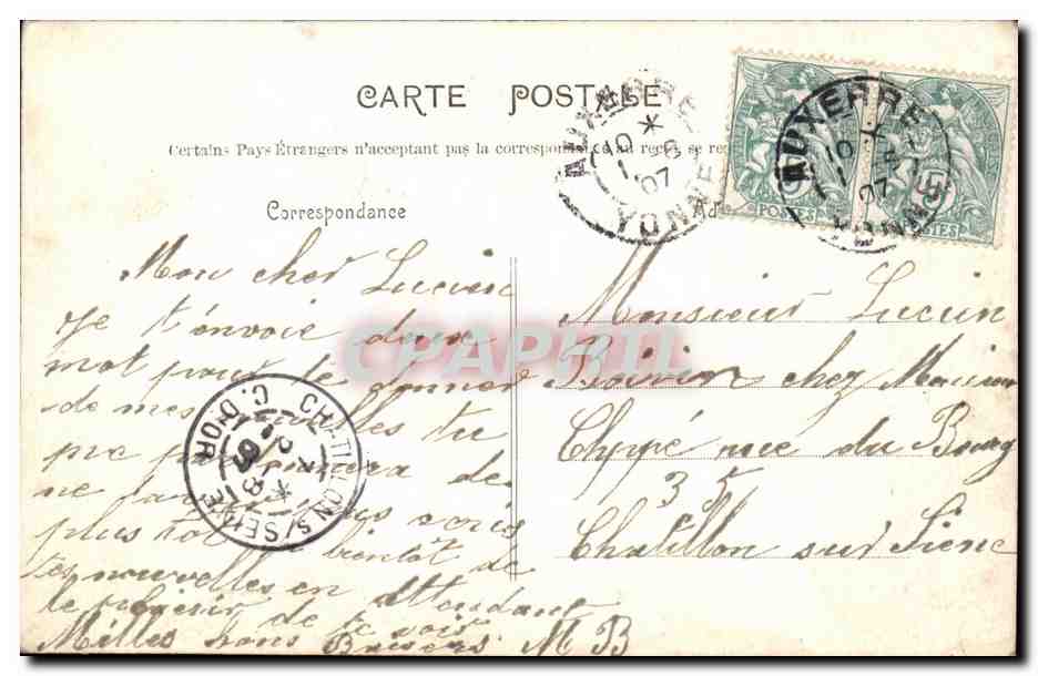 Fantaisie - Femme - boule de beige - woman in beautiful lace dress - CPA  — Verso