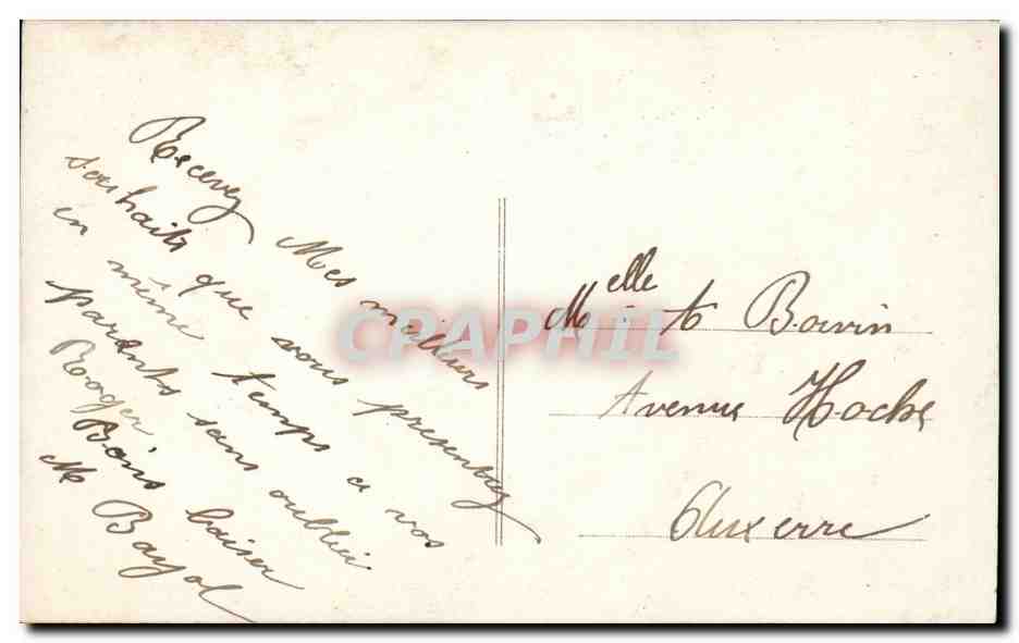 Couple — Heureuse Année — éditeur Vichaine, n°3094 — Reverso