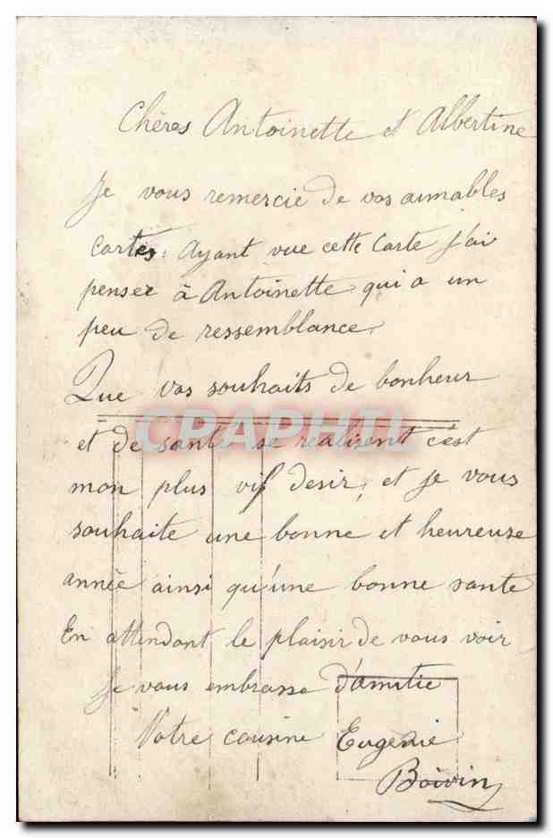 Joven mujer y perro — escena de jardín — editor desconocido — Reverso