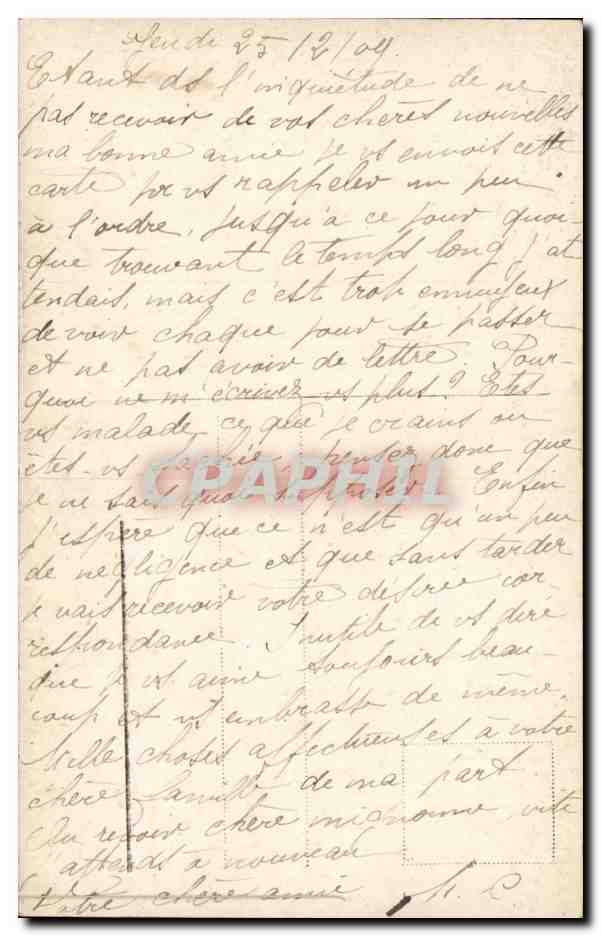Giovane donna in abito rosa — decoro interno — Recueil de France n°88714 — Verso
