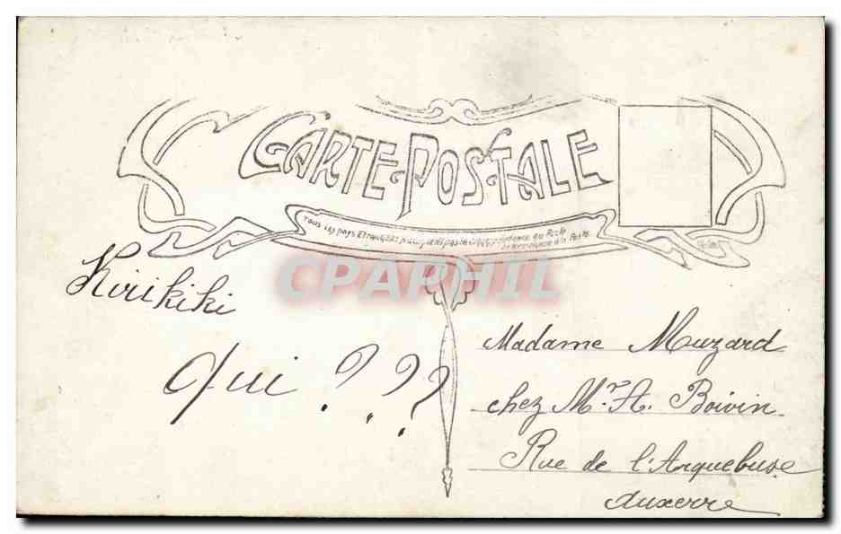 Femme en robe rose nourrissant des poussins — éditeur LOTUS, n° 562 — Joyeuses Pâques — Verso