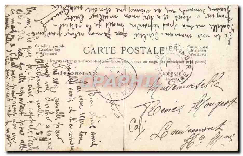 Junge Frau am Briefkasten — romantische Szene — MOB n°153 — Rückseite