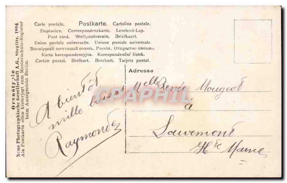 Fantaisie - Enfant - Sweet little girl - CPA - — Verso