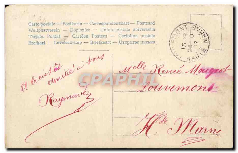 Femme en robe rose tenant un vase — éditeur inconnu — timbre 5c République Française — Reverso