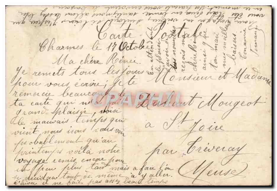 Junge Frau mit Mandoline — Verlag Hélios, Nr. 115 — Stempel République Française — Rückseite