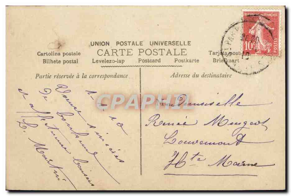 Jeune femme tenant une rose — ASTRAL — n°144 — Reverso