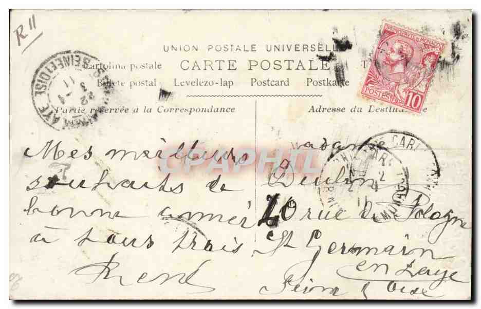 Jeune fille avec chat — Bonne Année — Irisa, n°2505 — Reverso