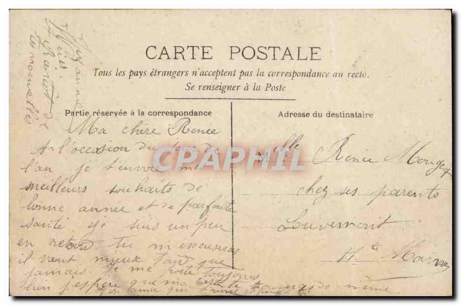 Giovane donna in abito azzurro pallido — Invio di fiori, unione di cuori — CIRCE, n°4207 — Verso