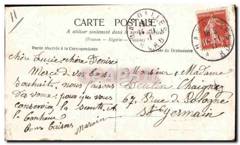 Fantaisie - Jolie Femme - la Layette - Il me semble le voir a table qui caquette CPA  — Verso