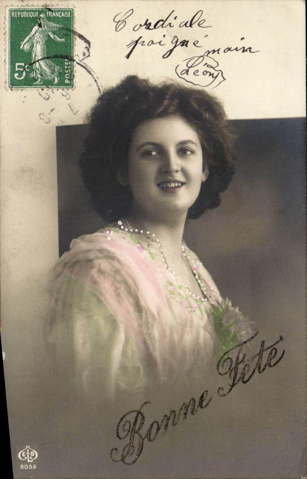 Jeune femme souriante — Bonne Fête — C.E.P. 8039