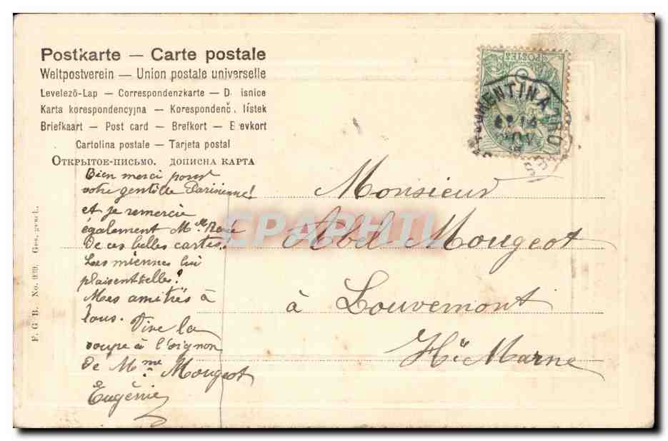 Jeune femme en robe blanche tenant une mandoline — couronne de fleurs — éditeur E.C.B. No. 400 — Verso