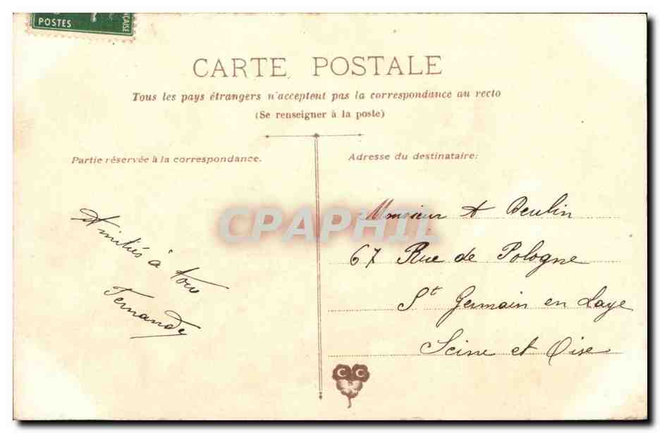 Bouquet de fleurs — E. Guillot — 5c vert — Verso