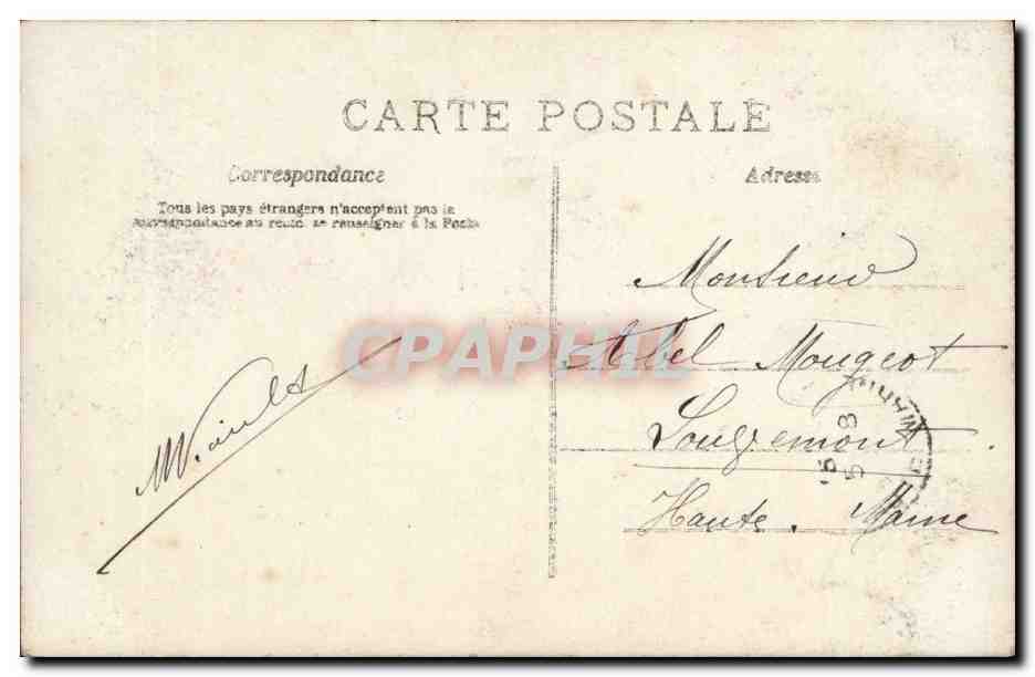 Femme avec panier de roses — Bonne Fête — éditeur A.Y.S. n°667 — Verso