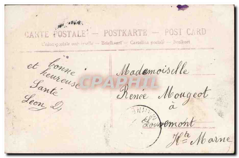 Soldat et femme au portail — scène de vœux — éditeur anonyme, n° 4122 — Reverso