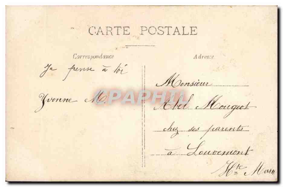 Fantaisie - Couple - Autour de Mariage du Mariage - Lecture a deux - CPA  — Rückseite