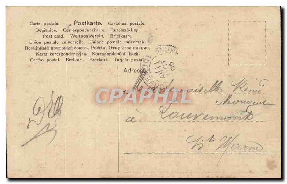 Danseuse en robe longue — éditeur CCo, n° 980/9 — Reverso