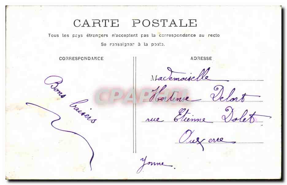 Deux enfants jouant à la balançoire — scène de rue — éditeur non visible — Reverso