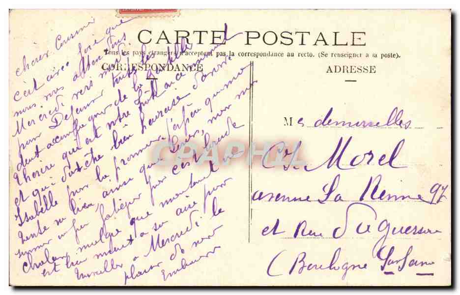 Le Perreux CPA Place de la Republique (tramway chemins de fer nogentais Noisy le Grand) — Rückseite