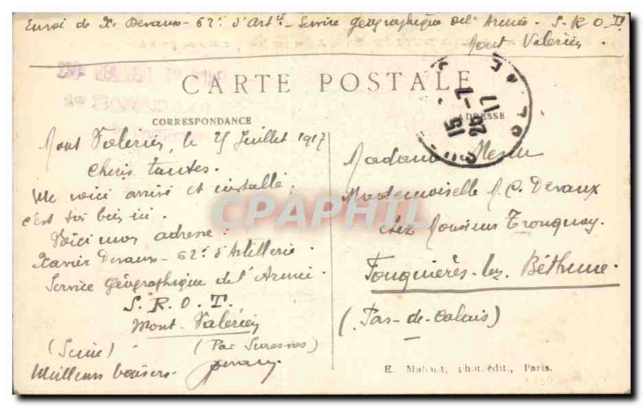 Interieur du fort du Mont Valerien CPA Auto projecteur allant prendre position (automobile militaria) — Rückseite