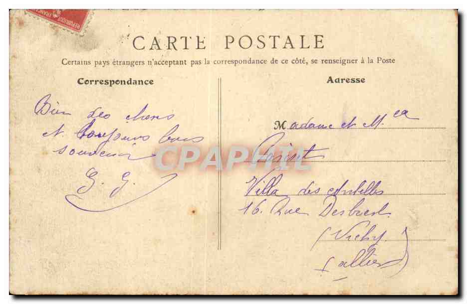 Nogent le Perreux CPA L'ile des loups et le pont — Back