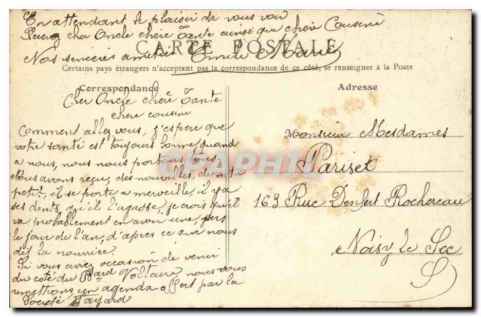 Nogent sur Marne CPA Bords de Marne — Back