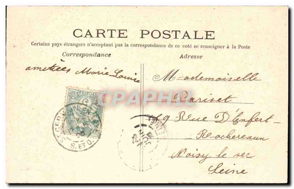 St-GERMAIN-en-LAYE — Perspective de la Terrasse — F.A. 6306 — Reverso