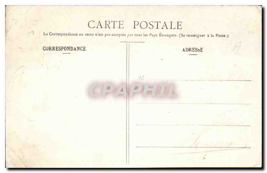 CPA PArc Saint Maur entree du square de lacs (velo cyclistes) — Rückseite