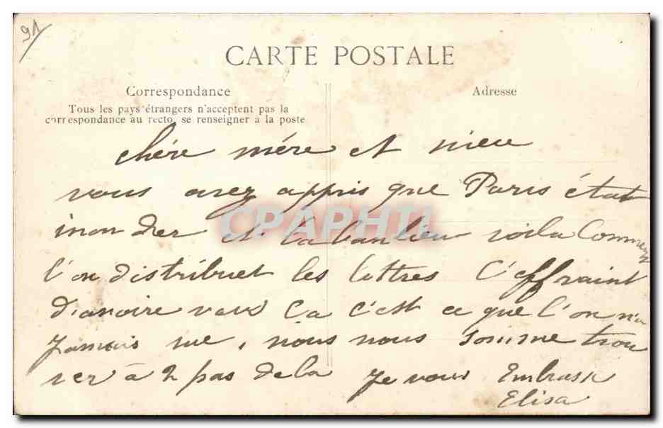Argenteuil CPA Crue de la Seine Le courrier (postes postier mail facteur) TOP — Rückseite