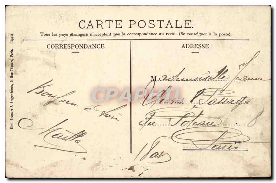 Bondy CPA Rue de Romainville et rue de la Folie — Rückseite