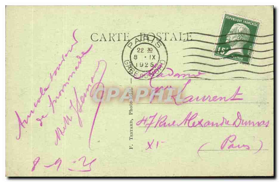 Enghien-les-Bains — Les Jardins du Casino — E.M. n°677 — Verso