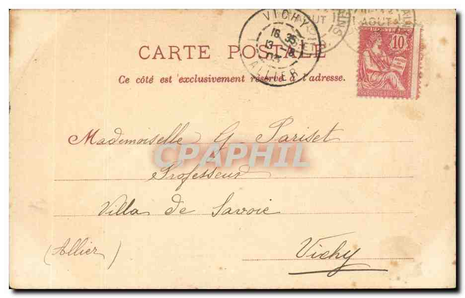Enghien - Le Petit Lac — P. Marmuse, Paris, n°16 — Verso