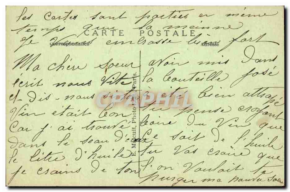 Issy les Moulineaux CPA Rue Ernest Renan (a la place Voltaire Societe Generale) — Rückseite