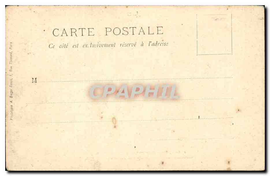 Joinville le Pont CPA Ecole normale de gymnastique Redoute de la FAisanderie Moniteurs de barre fixe — Back