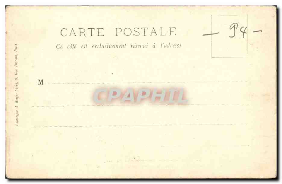 Joinville le Pont CPA Ecole normale de gymnastique CPA ReDoute de la faisanderie Lutte WRestling — Back