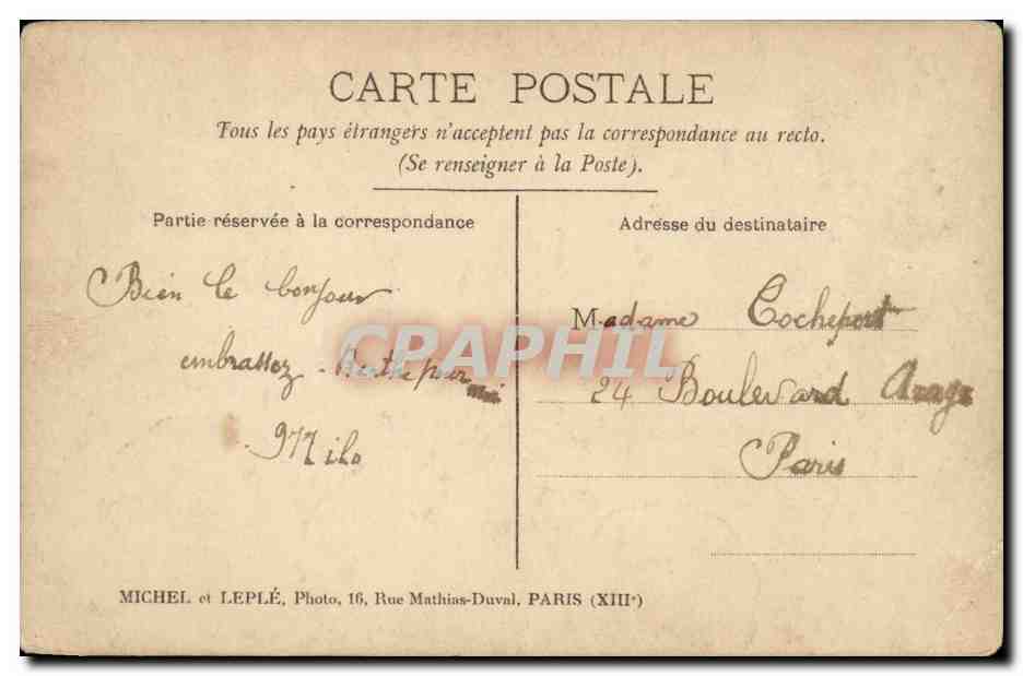 CARTE PHOTO Militaria Regiment (Cochefort 24bd Arago Paris) — Rückseite