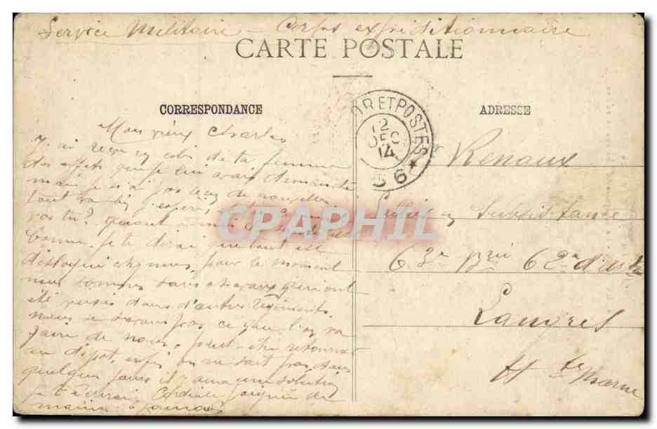 Gerbeviller CPA La cahpelle du chateau incendiee — Rückseite