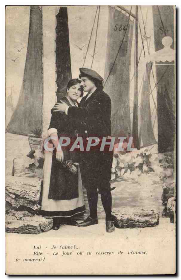 Amour maritime — scène de couple devant voiles — éditeur anonyme, n° 584