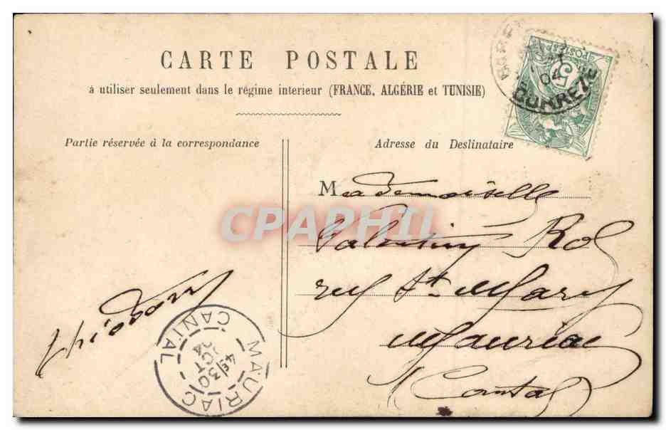 Amour maritime — scène de couple devant voiles — éditeur anonyme, n° 584 — Verso