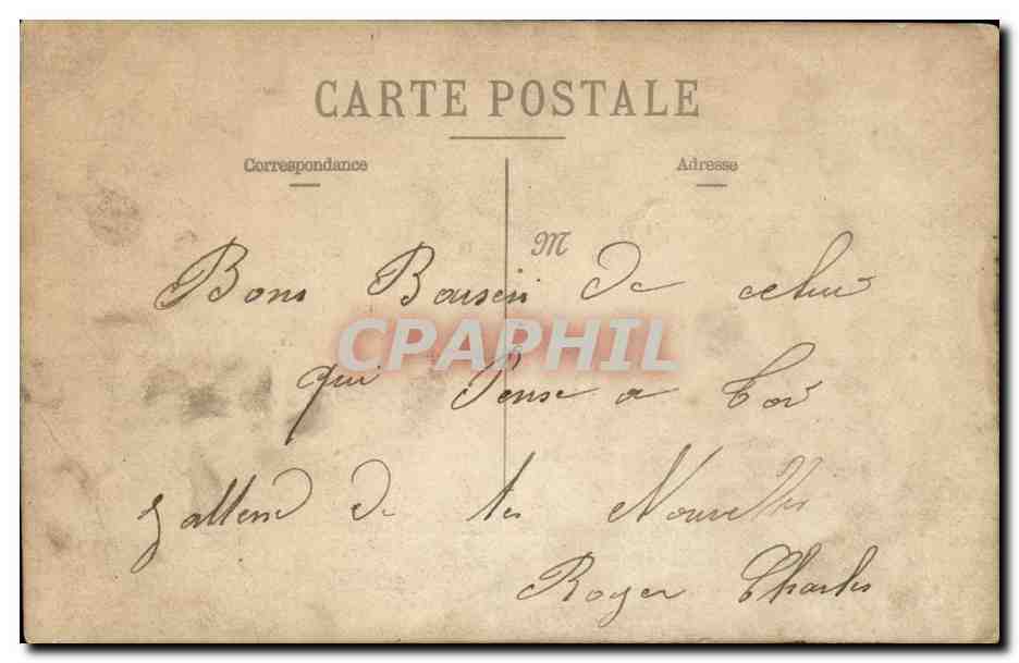 Soldats de l'armée américaine — Campement — Éditeur inconnu, n° de série non visible — Verso