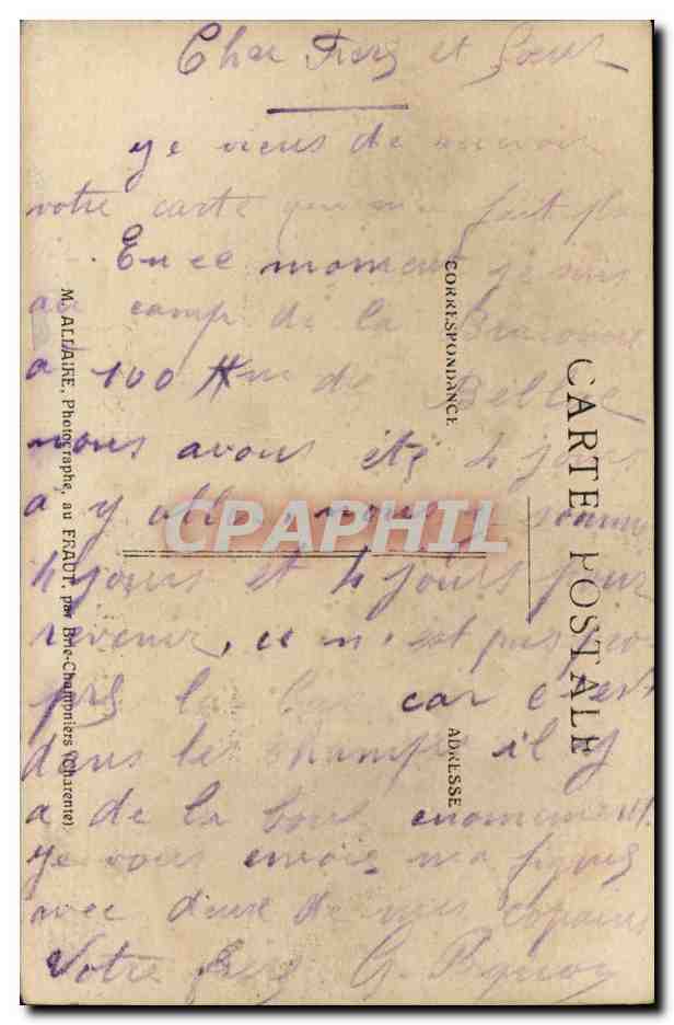 CARTE PHOTO Soldats militaria  — Rückseite