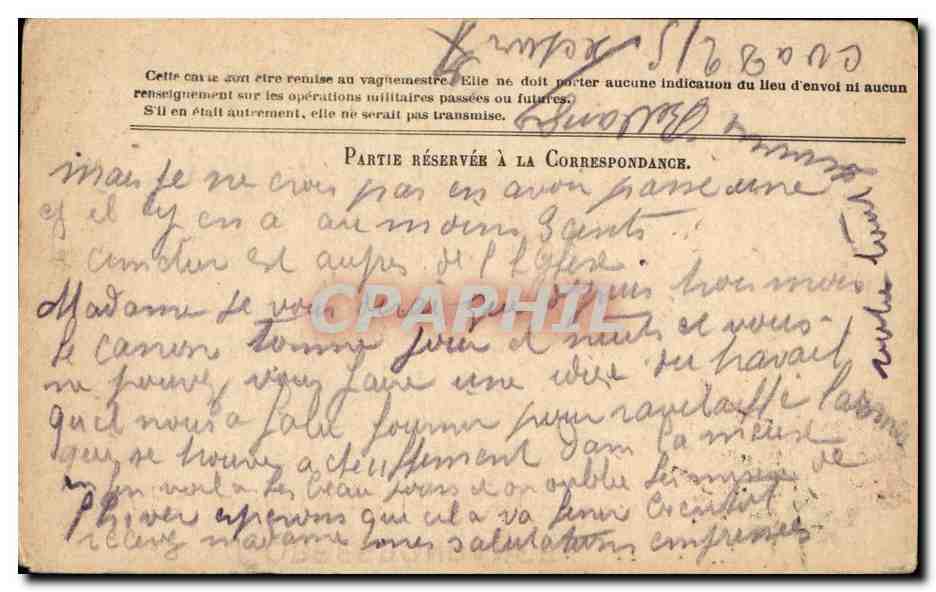 Correspondance des Armées de la République — Carte en franchise — Modèle A — Éditeur non visible — Verso